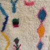Abstract Azilal Moroccan Rug