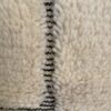 Handmade Moroccan Beni Ourain Rug