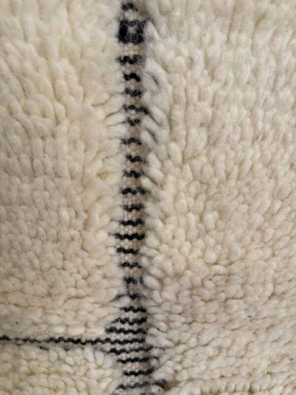 Handmade Moroccan Beni Ourain Rug