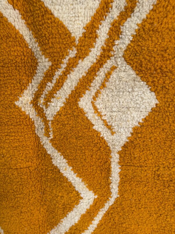 Azilal Moroccan Rug