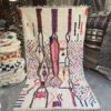 Handwoven Azilal Wool Rug