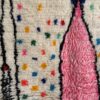Abstract Azilal Moroccan Rug
