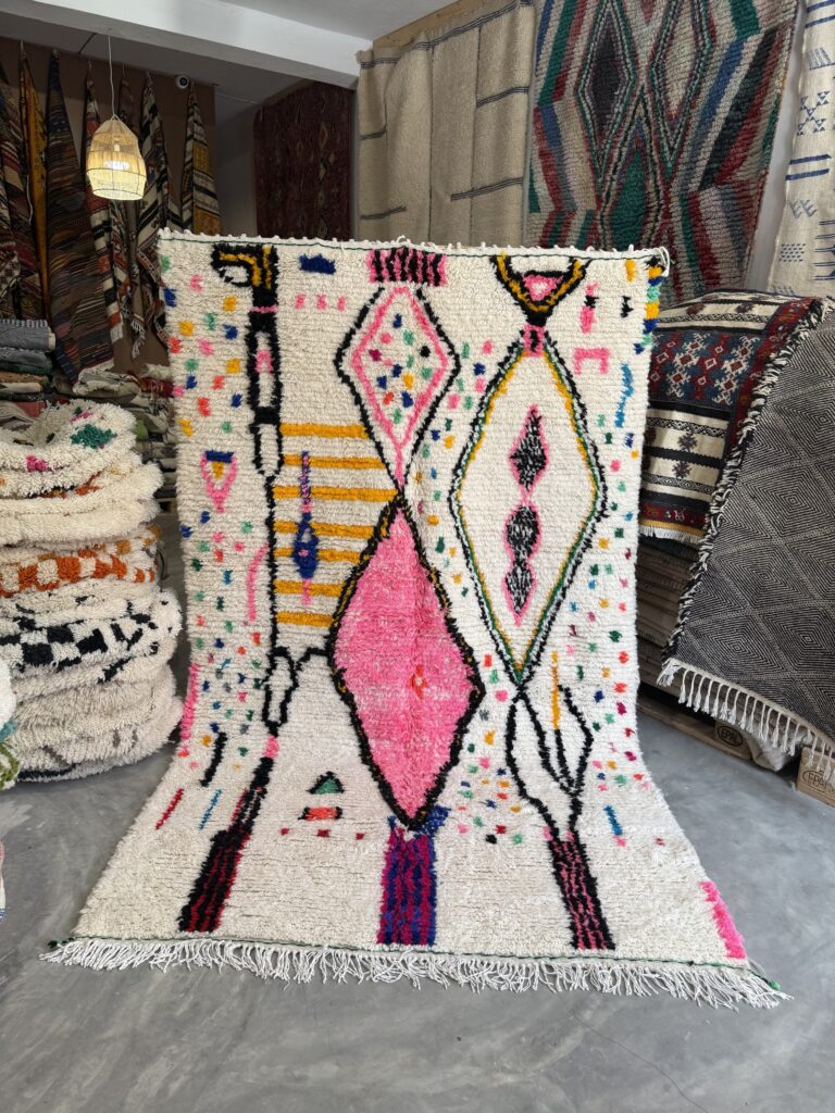 Azilal Wool Rug