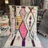 Azilal Wool Rug