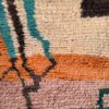 Handwoven Boujaad Wool Rug