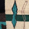 Handwoven Boujaad Wool Rug