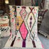 Azilal Wool Rug