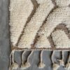 Moroccan Beni Ourain Rug